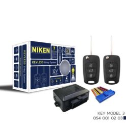 Kumandalı Açma Kapama - Anahtarlı Model3