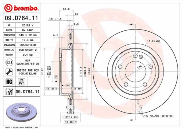 Fren Dıskı Arka Mercedes G-class W463 18 - A4634230100