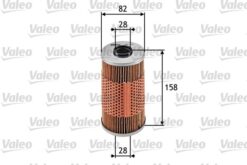 Yag Fıltresı Bmw M51d25 E34 E36 . Land Rover Range Rover Iı P38a . Opel Omega B 94 03 - 11422244332-STC2180-650303