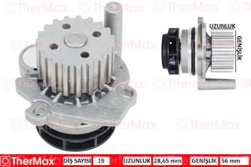 Devirdaim Crafter-t6-a3-jetta-caddy-polo-passat 1.2-1.6-2.0tdı Cayb/c/d-caab/c-ckub-cffb-caga T - 03L121011-03L121011J-03L121011P