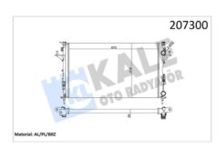 Radyatör Lgn Iı 1.6-1.8-2.0-1.9 Dcı Ac Mek Otom 670x399x26 2 Sıra Al Sistem - 8200008764