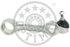 Salıncak On Sag Ust Mercedes W126 C126 - A1263300707