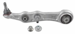 Salıncak On Sol Alt Mercedes W205 C205 S205 W213 S213 A238 C238 - A2053302107