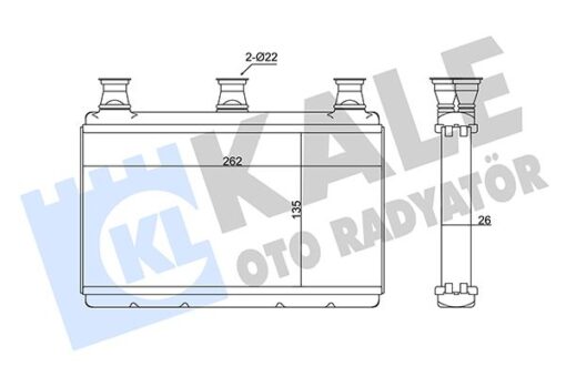 Kalorıfer Radyatoru Bmw E60 E63 E64 - 64119159033-64116933921