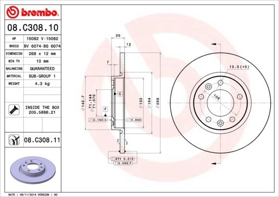 Arka Fren Aynası Astra L 2021 -combo E-grandland-c4-berlıngo 18 308 14 -3008-partner 18 408 22 268x71x35x5dl Dolu - 1609582880-3642786
