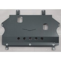 Dr 4041 Motor Alt Koruma Metal Partner-berlıngo I-ıı - 7013.P8