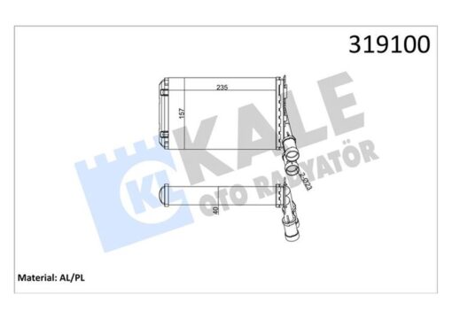 Kalorifer Radyatörü Partner-berlıngo 1.9d-2.0hdı 97-08 -p306-xsara-xantıa-zx 1.6-1.8-2.0-1.4hdı-1.5d 97-05 Beher Tipi - 6448.78-96103384-6448.C8-96103388