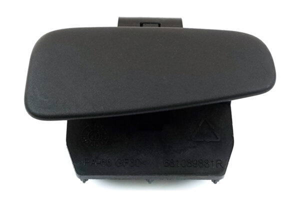 Torpido Kapak Kilidi Clıo Iv - 681089881R