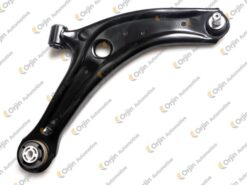 On Alt Salıncak Komple Sag Fıesta Vıı Ce1 2017- - H1BC3042AD-2112616