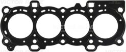 Sılındır Kapak Contası Fıesta V Fusıon 03 08 Focus 98 02 Focus Iı 03 08 Focus Iı C Max 04 09 1.4 Zetec S 16v Duratec Pfı - 3S4G6051AA-1253984