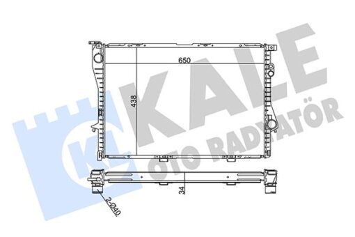 Motor Su Radyatoru Bmw M51 D25 E38 96 01 E39 96 03 - 17002246010
