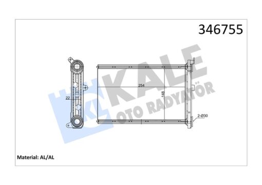 Kalorıfer Radyatoru Bmw E87 E90 F26 F25 E84 E92 E91 E81 - 64119128953