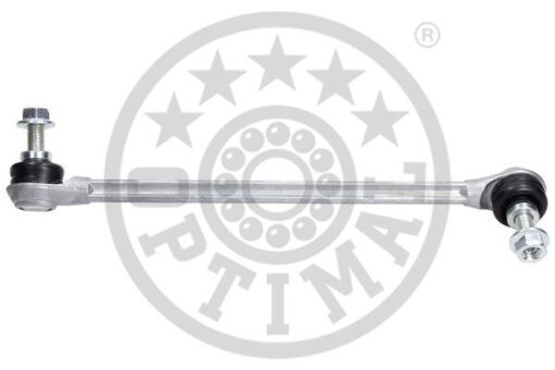 Askı Rotu On Sag Mercedes C218 X218 W212 S212 Alumınyum - A2123201289