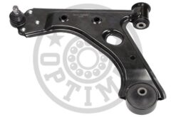 Alt Salıncak Sol Opel Corsa D-corsa E-adam - 5352039-55703230