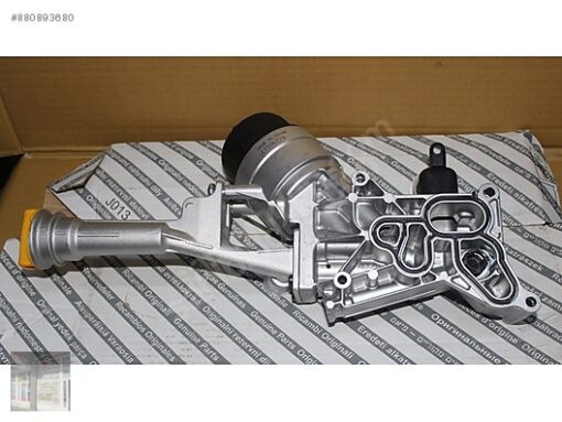Yağ Soğutucusu Komple Isı Değiştirici Astra J-combo D-bıpper-nemo-aveo-egea-doblo-lınea Euro5 1.3 Hdı-mtj A13fd - 1637169780-55258606-55269522