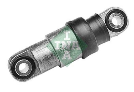 V Kayıs Tıtresım Amortısoru Bmw E39 E46 - 11282247226