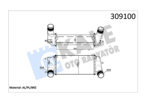 Turbo Intercooler Radyatoru Courıer 14 Fıesta 13 B Max 12 1.0 Ecoboost - C1B19L440AB-FT766K775AA