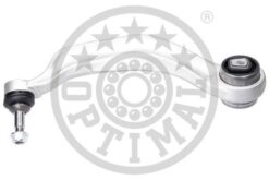 Salıncak On Sol Alt Bmw F07 F01 F02 F03 F04 - 31126775959-31124083311