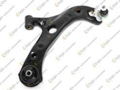 Salıncak Sağ Alt Komple Sac Corolla Cvt 2019-- 4806802410-4333009a50 - 4806802410-4333009A50