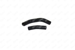 Kalorifer Hortumu R19 1.4-express - 7700744963