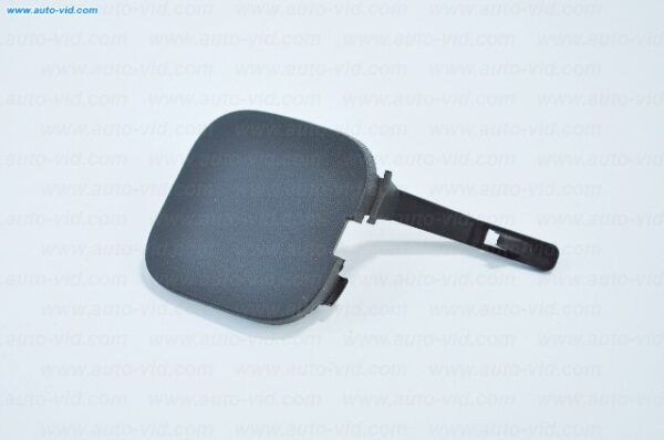 Arka Tampon Çeki Demir Kapağı Renault Megane Iı 02 - 7701475173