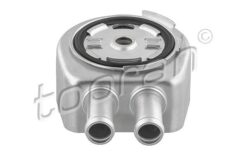 Motor Yag Sogutucu Dıscovery Sport L550 14 Freelander 2 L359 11 14 R.r Evoque 11 19 Ford S-max Mondeo Galaxy 2 Focus 3 Volvo S60 2 S80 2 V60 1 V70 3 - JDE28254-LR025515-31316639