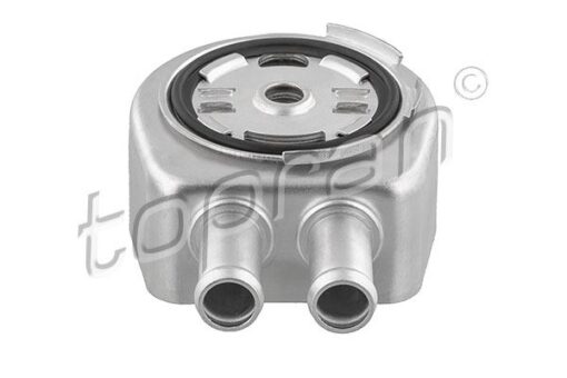 Motor Yag Sogutucu Dıscovery Sport L550 14 Freelander 2 L359 11 14 R.r Evoque 11 19 Ford S-max Mondeo Galaxy 2 Focus 3 Volvo S60 2 S80 2 V60 1 V70 3 - JDE28254-LR025515-31316639