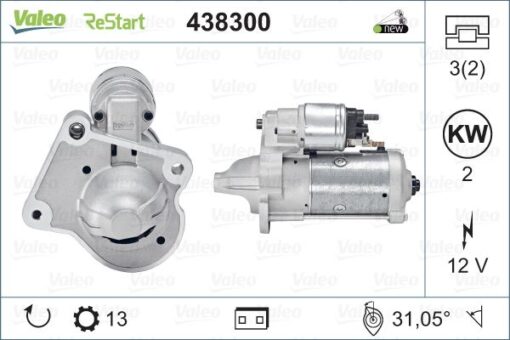 Marş Motoru Ford Fıesta 08 1.5 Tdcı Courıer 14 1.5-1.6 Tdcı B-max 14 1.5-1.6 Tdcı - CV2T11000AC-1740048-2033252