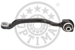 Salıncak On Sol Alt Mercedes E-class W212 S212 - A2123303900