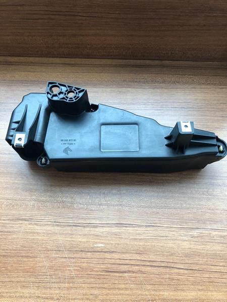 Partikül Filtre Kutusu Alt/üst Tk. Kapağı P301-p308-p208-prtner Tepee-c3 Pıcasso - 9809287280