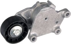 Alternatör Gergi Rulmanı Kütüklü P206 1.6hdı 04 P307 1.4hdı 01-05 1.6hdı 05-09 P1007 1.4hdı - 5751.H6-5751.F9-1229540-4M5Q6A228BB