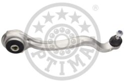 Salıncak On Sag Alt Mercedes E-class W212 S212 - A2123302811