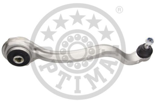Salıncak On Sag Alt Mercedes E-class W212 S212 - A2123302811