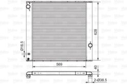 Motor Su Radyatoru M62 B44 Range Rover 3 L322 05 12 - PCC000850