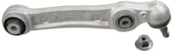 Salıncak On Sag Alt Bmw G30 G31 - 31106861178