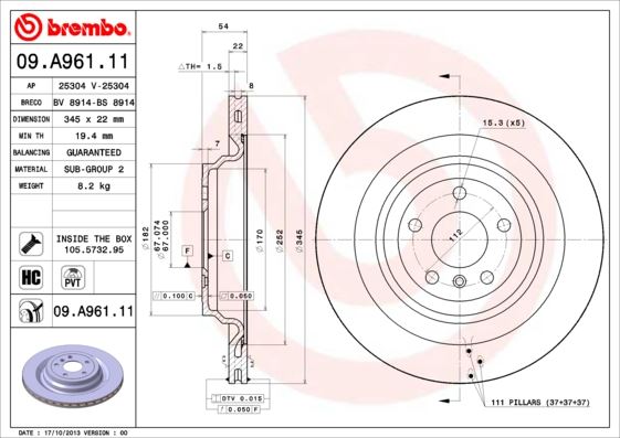 Fren Dıskı Arka 4-matic Mercedes W166 X166 C292 - A1664230212