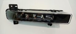Sıs Farı Ledlı Sag Bmw G30 19 - 63179477172