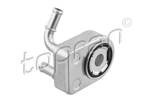 Yag Sogutucu Focus Iıı 11 17 Kuga Iı 14 17 Mondeo V 14 C Max 1.5 Ecoboost - DS7G6B856AA-1801936