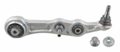 Salıncak On Sag Alt Mercedes W205 C205 S205 W213 S213 A238 C238 - A2053302207
