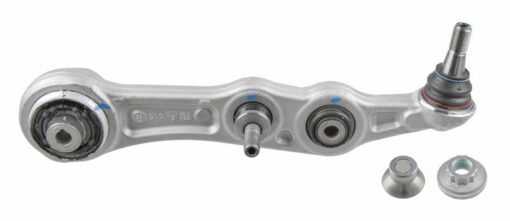 Salıncak On Sag Alt Mercedes W205 C205 S205 W213 S213 A238 C238 - A2053302207