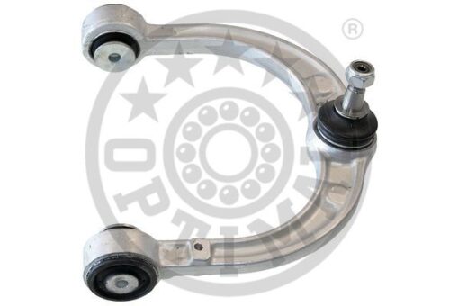 Salıncak On Sag Ust Mercedes X164 W164 W251 - A2513300807
