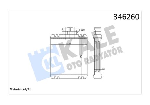 Kalorifer Radyatörü Polo-ıbıza Iv-fabıa-cordoba-1.2 12v-1.4 16v1.6 16v-1.4tdı-1.9tdı - 6Q0819031-6R0819031