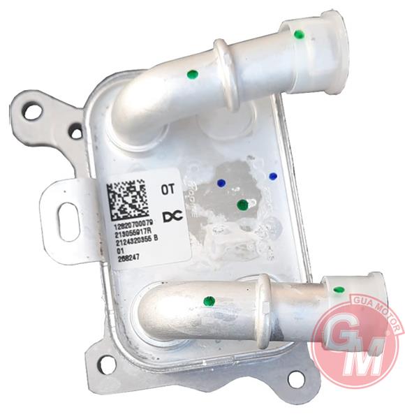 Yağ Soğutucusu Renault Megane Iv Talisman Clio Iv Nissan Dacıa Duster Lodgy Dokker Qashqai Mercedes 1.tce 1.3tce Orijinal Ürün - 213055917R-213052926R-2130500Q0B