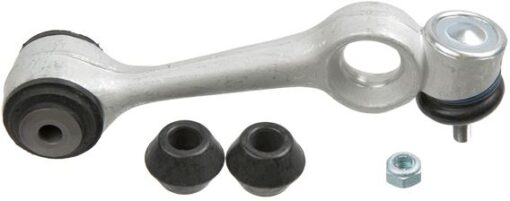 Salıncak On Sag Ust Mercedes W123 S123 C123 - A1233304707