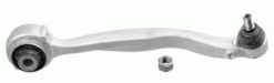 Salıncak On Sag Alt Mercedes W204 S204 C204 A207 C207 - A2043306811