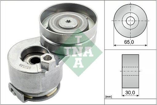 Alternatör Gergi Rulmanı Kütüklü Clıo Iıı 2.0 16v 06- -mgn I-ıı-ıı-scenıc 1.9dcı-2.0-2.0 16v 02- - 8200905328-8200673090-8200072120