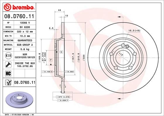 Fren Dıskı Arka Mercedes W177 W247 C118 Spor Tıp - A2474230312