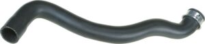 Radyator Hortumu Ust Mercedes C-class W203 Cl203 S203 - A2035010682