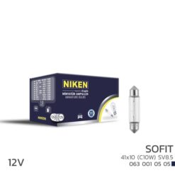 Nıken Sofıt Ampul 10w 41x10 12v 10lu