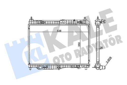 Radyatör Al/pl/brz B-max-ecosport-fıesta Vı-transıt Courıer 1.0 - 1768105-1778265-2029178-C1B18005AA